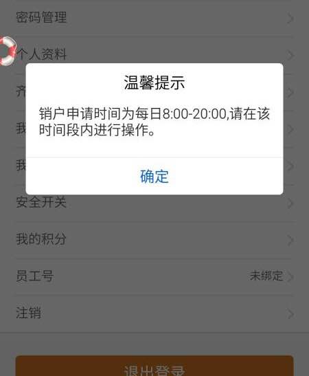 500彩票网最新版APP安装指南，轻松上手，乐享精彩投注体验