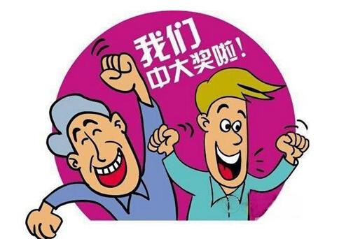 今日双色球开奖直播，揭秘幸运之门的瞬间