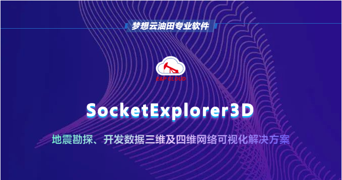 探索3D历史同期开奖号码的奥秘，数据背后的故事