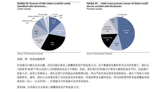 探索三中三与三中二的奇妙世界，从理论到实践的深度解析