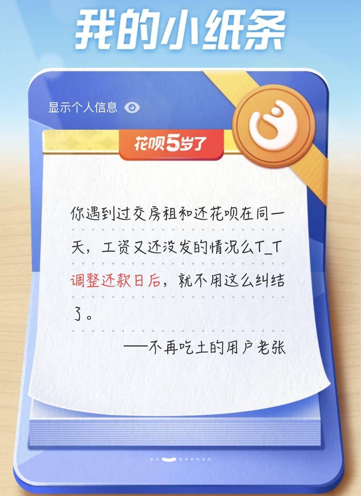 今日15选5开奖号码揭晓，揭秘数字背后的奇妙世界