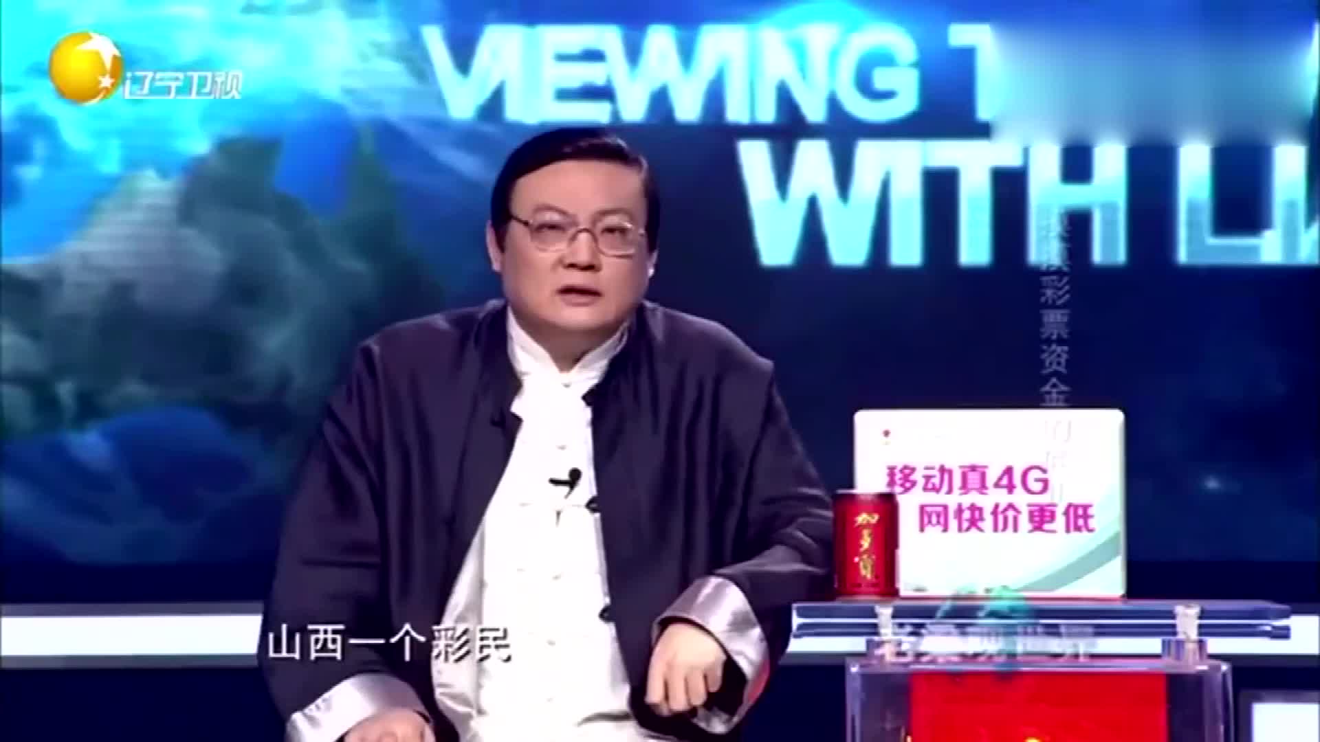 规则与魅力