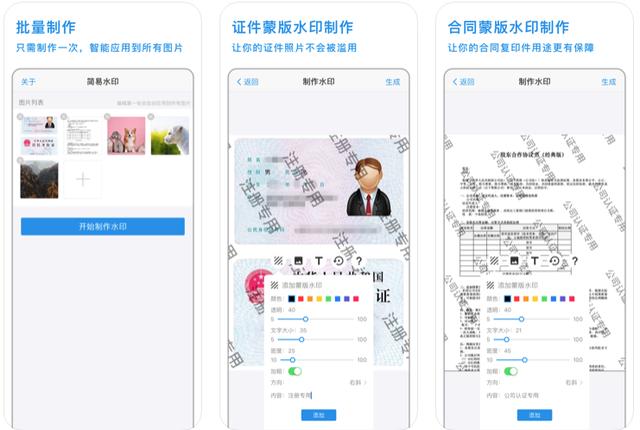 买球APP推荐，安全、可靠、体验优的五大平台