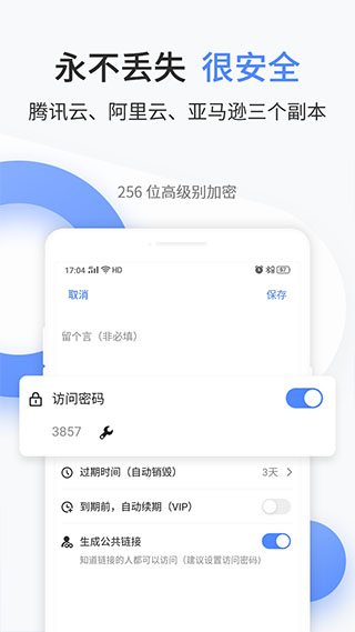 亚搏手机版app