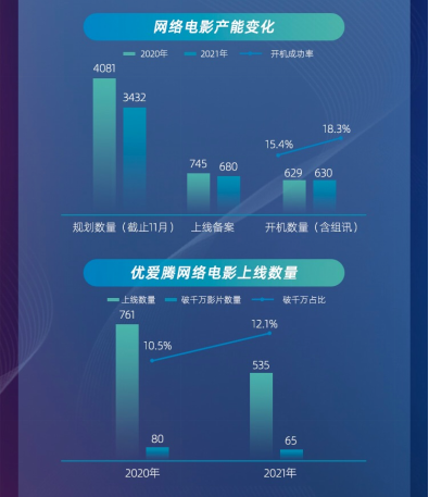 快三登录平台，数字娱乐的便捷新选择