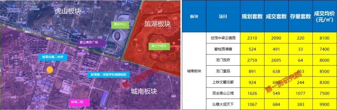 2023年欧洲杯预选赛赛程前瞻，群雄逐鹿，激情再燃