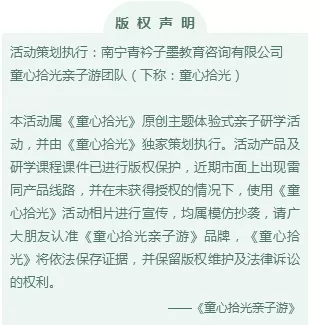 今日排三太湖字谜解析，智慧与趣味的双重挑战