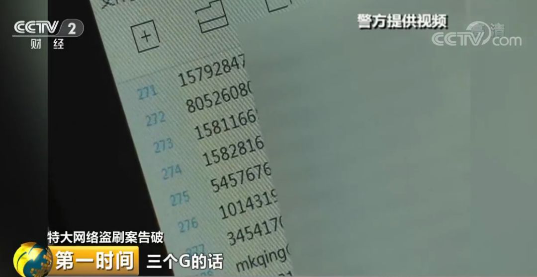 揭秘今期排列三，开奖结果背后的数字奥秘与彩民心声