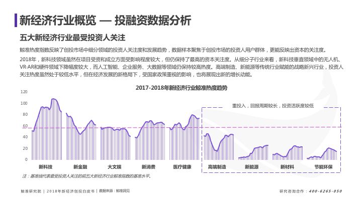 竞彩预测专家最新推荐，洞悉数据，精准预测，助您赢在起跑线