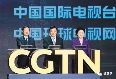 探索CNTV，中国网络电视台的数字媒体新纪元