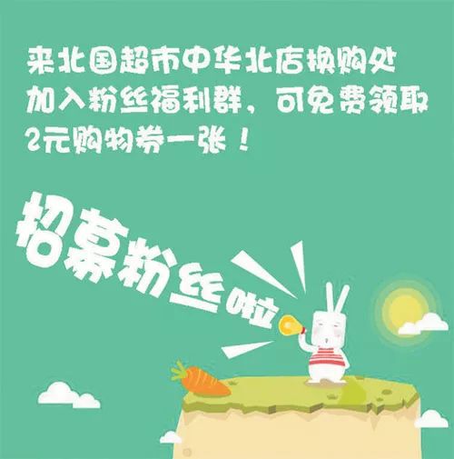 爱乐透，生活中的小确幸与梦想的桥梁