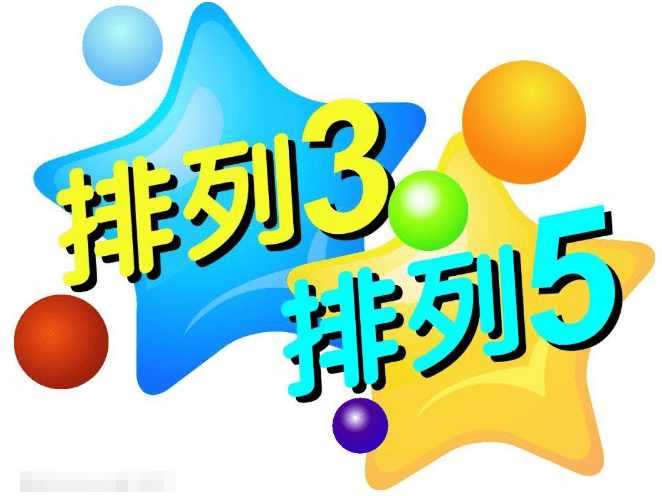 双色球2021094期开奖号码揭晓，幸运与希望的碰撞