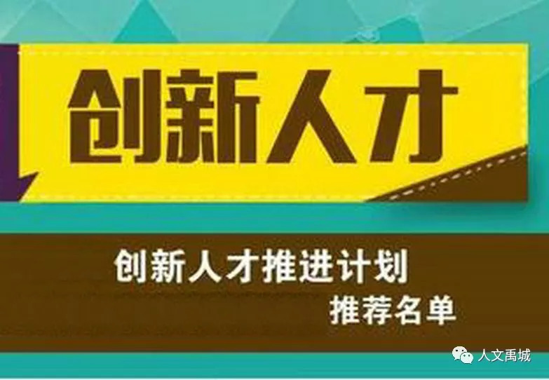 今日快三推荐号码，科学选号策略与幸运小贴士