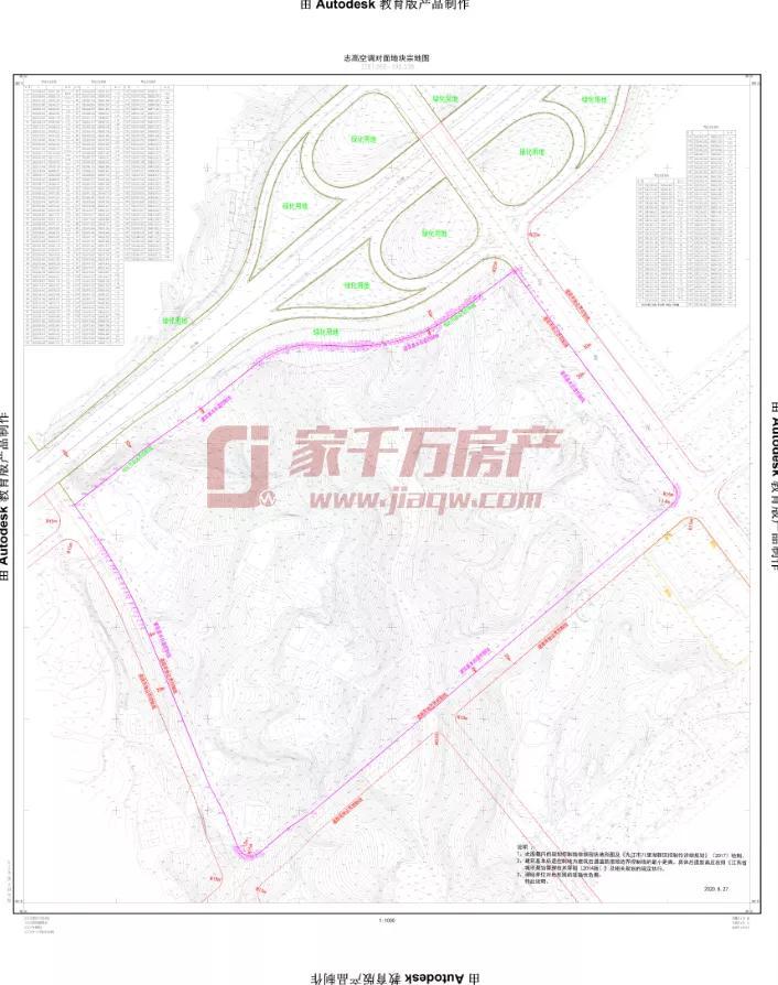 2020年双色球2020029期开奖结果揭晓，幸运数字背后的故事与期待