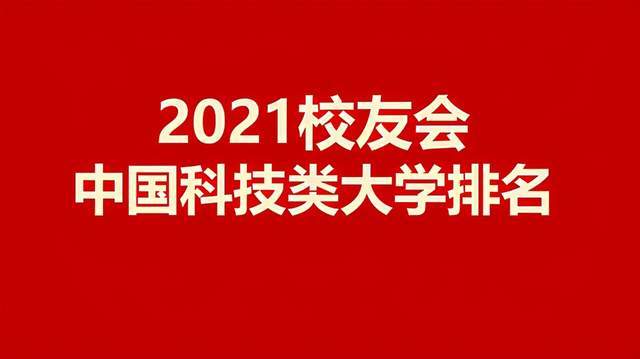 双色球100期开奖结果