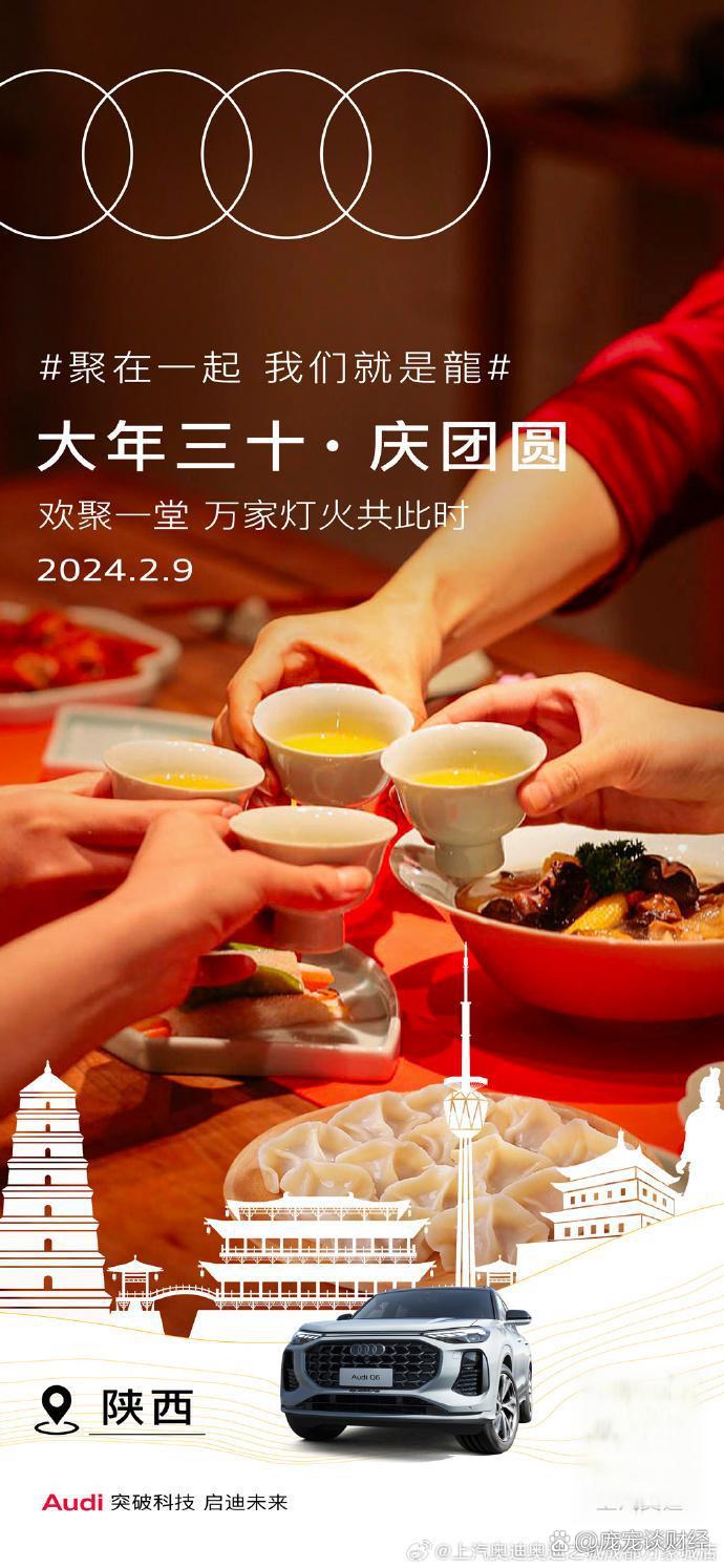 今日农历探秘，解锁传统与现代交织的时光密码