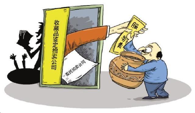 揭秘算命最准的网站排名，科学还是迷信？