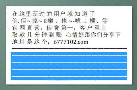 今晚上排列五开奖号，揭秘中奖秘诀与理性购彩