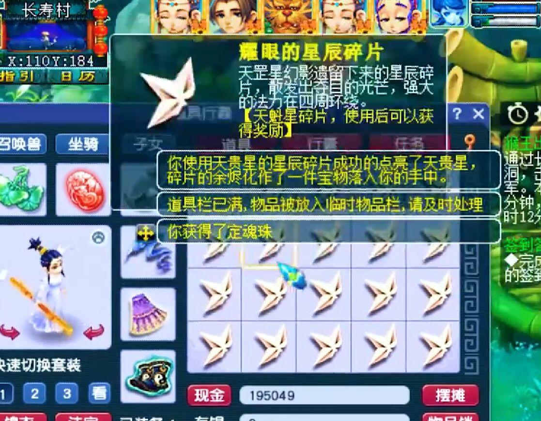 彩票开奖查询，129期号的惊喜与期待