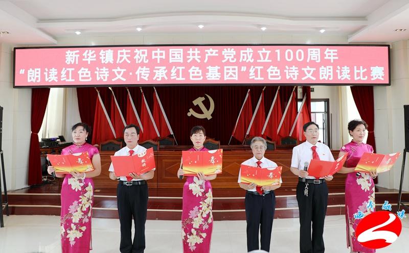 红色球出球顺序一览表，揭秘彩票游戏中的数字奥秘