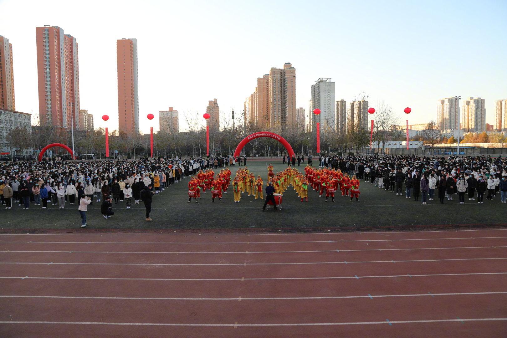 河北省体彩11选5，理性投注，享受乐趣