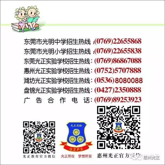 探秘山西阳光探码，大报了d大图库的数字魅力