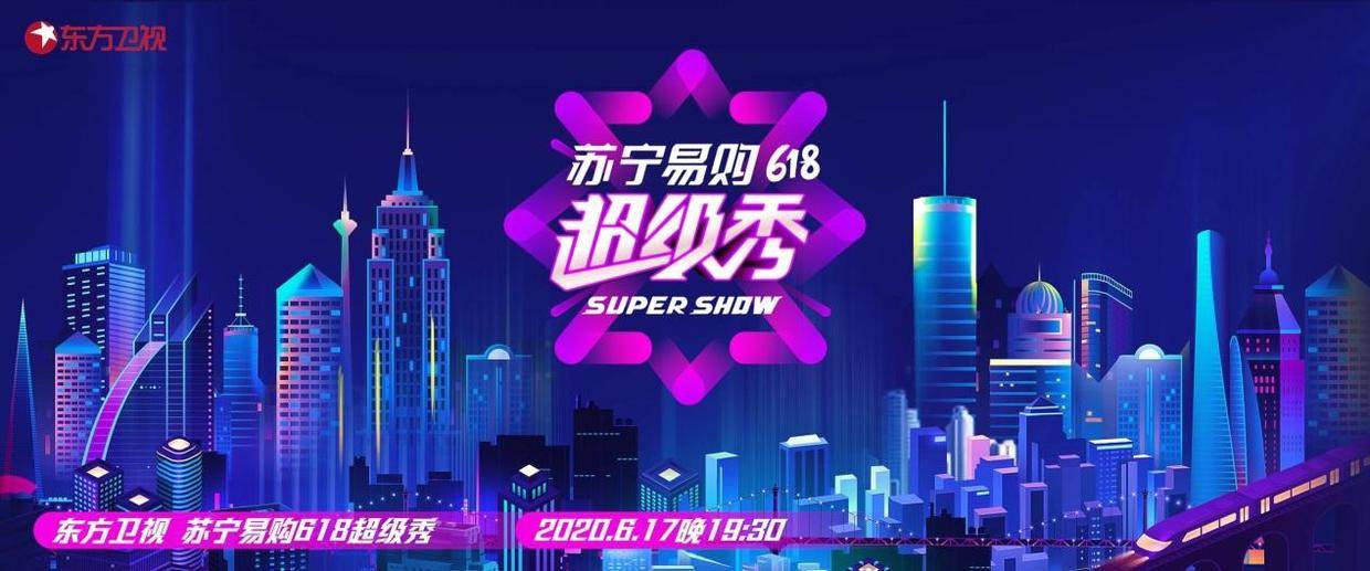 澳门第090期开奖结果揭晓，幸运数字的璀璨瞬间