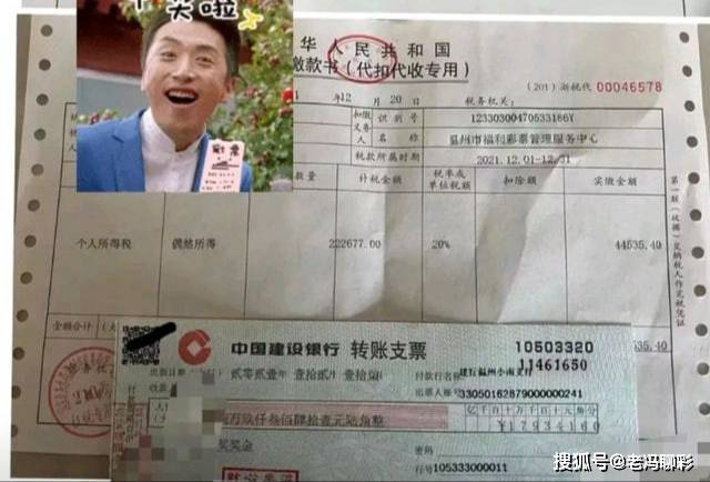 揭秘145期双色球中奖号码，幸运的数字与生活的奇迹
