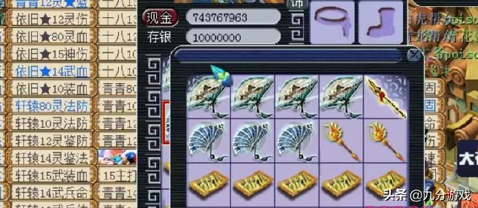福利彩票140期开奖结果揭晓，梦想与希望的碰撞