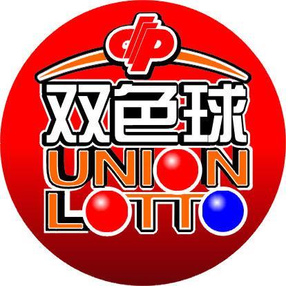 探索双色球15 4的奇妙世界，揭秘彩票背后的数字与概率