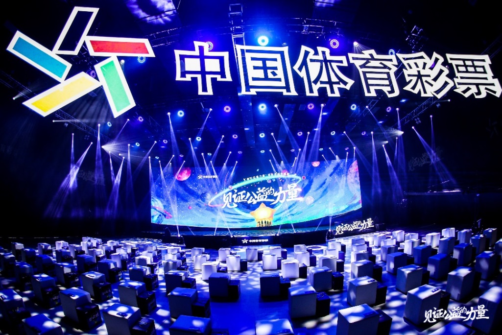 6+1开奖，揭秘中国体育彩票的魅力与时刻