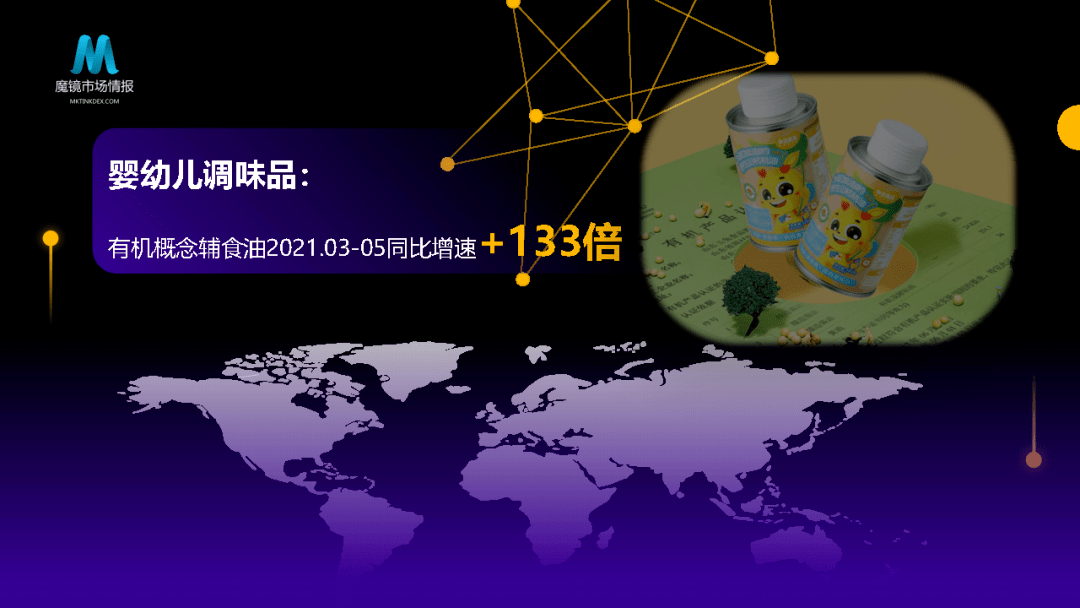 探索未来，小镇姑娘3D独胆最准确预测推荐