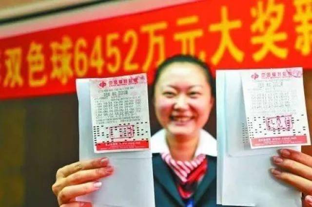 2021026期彩票，梦想与现实的交汇点