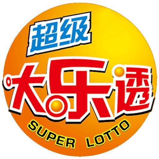 大乐透南方双彩网专家预测，深度解析与策略指南