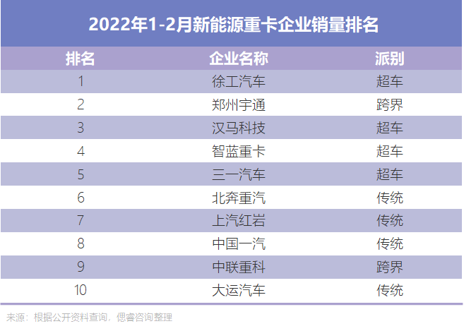 探索中国福彩23选五走势图，数字背后的奥秘与理性投注