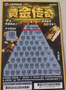 福彩3D预测论坛，精选策略与理性购彩的智慧