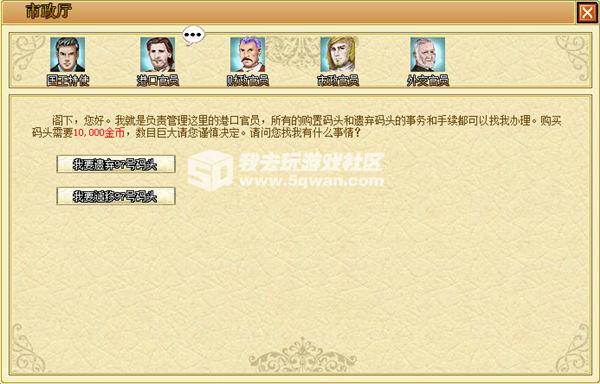 探索双色球第86期开奖的奇妙之旅