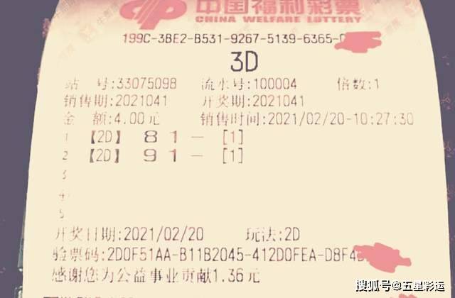 2025年5月4日
