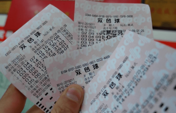 揭秘双色球2021033期中奖结果，幸运儿如何诞生？