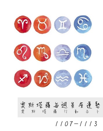 福建11选五第12期开奖结果揭秘，幸运数字背后的故事与意义