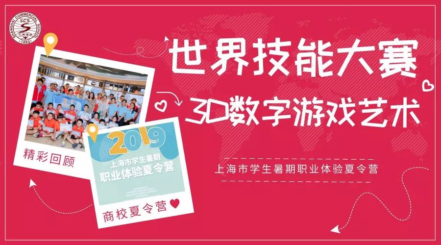 探索中国彩吧首页3D最新，解锁数字游戏新体验