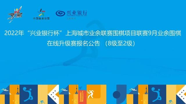 澳门2022年今晚开奖结果，揭秘与展望