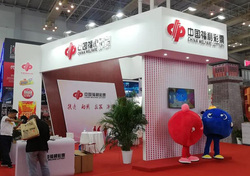 江苏省福利彩票管理中心，公益与梦想的桥梁