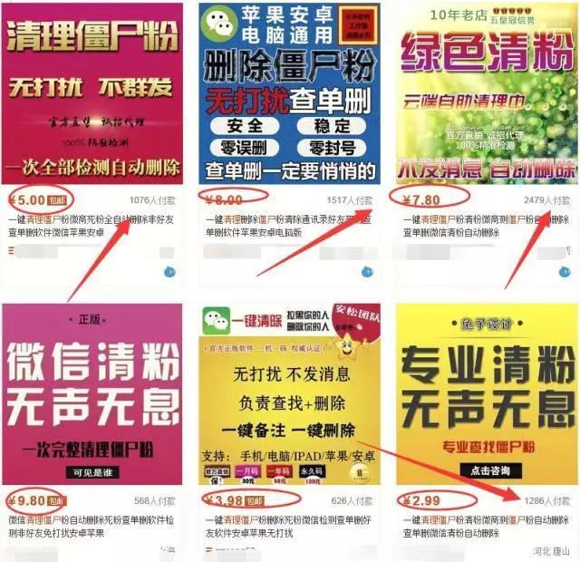 海口彩票网开奖直播，揭秘背后的故事与影响