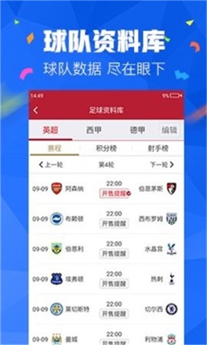 探索与分享，小鱼儿论坛精选资料的深度剖析
