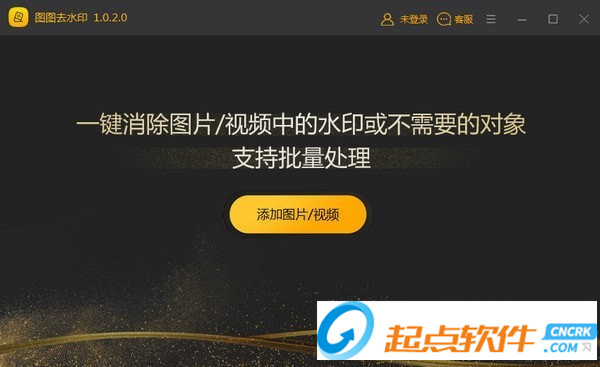 188比分足球旧版本软件，昔日辉煌与今日回顾