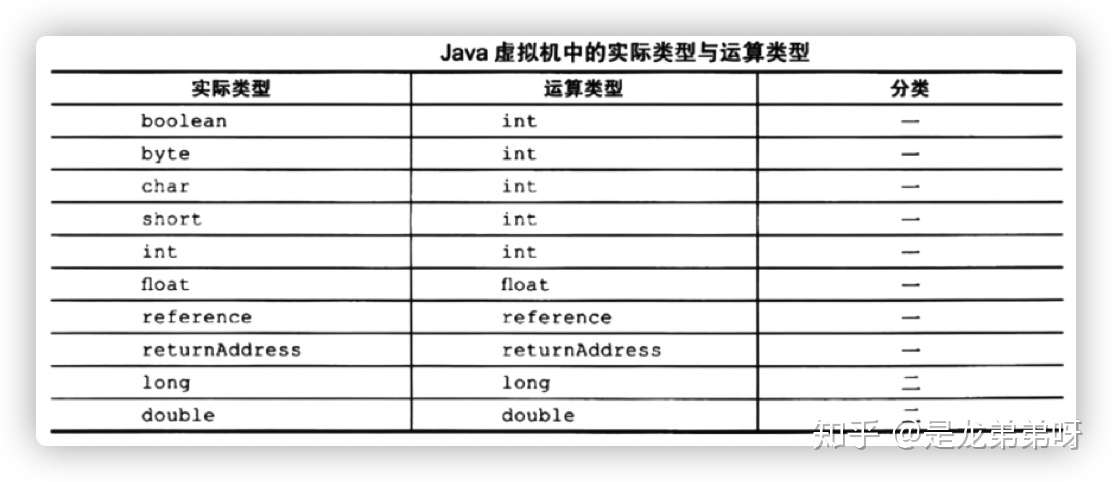上一期香港码开奖结果深度解析与回顾