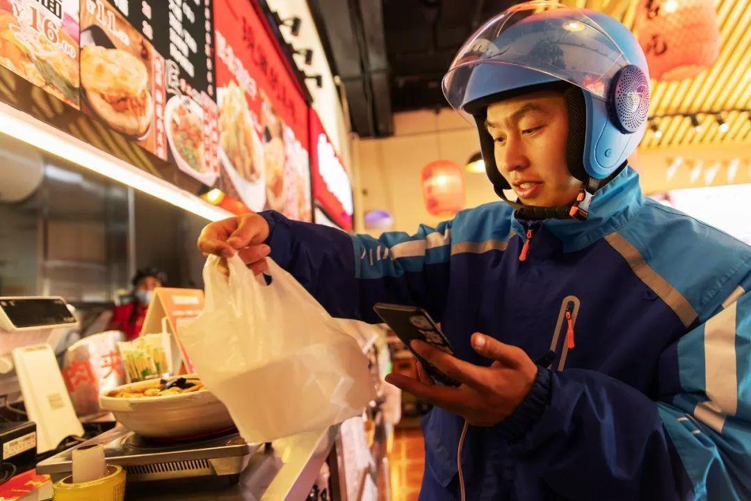 北京三快，美团、饿了么与京东的快速崛起与城市生活变革