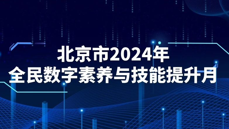 澳门六公彩昨日开奖揭秘，数字背后的幸运与期待