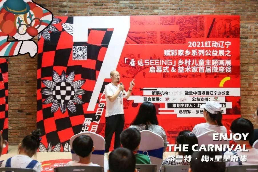 澳门六公彩昨日开奖结果，揭秘新一期的惊喜与期待